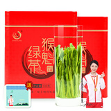 打鼓岭绿茶 太平布尖猴魁雨前头采2025新茶春茶正宗黄山布尖茶叶自己喝 【镇店之宝】200g（100g*2罐）送礼袋