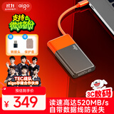 爱国者（aigo）500GB移动固态硬盘 (PSSD) S11 Type-c USB3.2 读速高达520MB/s 机线一体手机直连