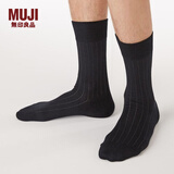 无印良品 MUJI 男式 合脚直角 商务袜 袜子 DAB02A1S