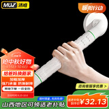 沐唯无障碍卫生间马桶扶手老人安全扶手栏杆专用浴室厕所防摔起身器
