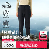 伯希和（Pelliot）[风盾]冲锋软壳裤女秋冬防泼水防风高弹长裤男登山裤125107018黑L
