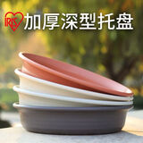 爱丽思花盆托盘花卉盆栽加厚底托接水盘花盘底座圆形花托深型塑料 5号深灰色-内径11cm