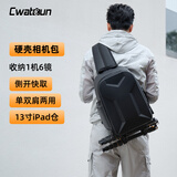 CWATCUN单肩双肩硬壳相机包EVA材质背包单反镜头收纳包男户外休闲摄影包适用于尼康索尼佳能富士