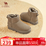 骆驼（CAMEL）懒人毛毛鞋雪地靴女反绒增高厚底冬季保暖靴 L23W275056 卡其 37
