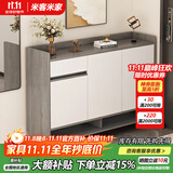 米客米家（MIKEMIJIA）米客米家 简易鞋柜家用门口现代简约玄关柜入户一体靠墙2025新款 【店长推荐】莫兰迪灰色106*32 组装（自行安装）
