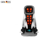GESS德国GESS按摩垫全身 腰背按摩靠垫按摩器肩颈 便携可移动多功能按摩椅垫 GESS18