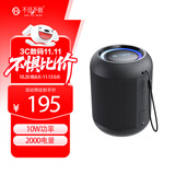 不见不散E7-L蓝牙音箱无线迷你电脑小音响超重低音炮便携式网红大音量户外随身小钢炮车载音乐播放器黑色