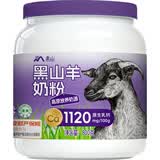 圭山黑山羊奶粉中老年人学生成人孕妇送礼高钙补钙800g/罐