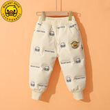 WALNUT DUCK小黄鸭儿童冬季加厚束脚长裤新款休闲保暖冬装轻薄羽绒裤潮FK939 米色 100 （建议身高90-100）