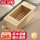 湘森 实木烤火炉取暖器家用电火桶暖脚神器节能深桶冬季办公室电暖器电烤脚烤火箱加深桌下烤火器SN 88*45*40CM实木深桶【过热保护+低耗省电】