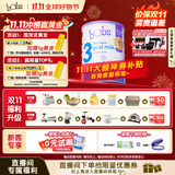 Bubs 澳洲进口婴幼儿A2配方羊奶粉 3段800g 【1-3岁】益生菌+DHA