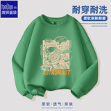 唐狮（TonLion）男童卫衣春秋薄款圆领套头卫衣中大童帅气长袖打底上衣 草绿 150