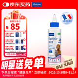 维克（Virbac）耳漂滴耳液狗狗猫咪预防耳螨止痒耳朵清洁宠物洗耳液 125ml