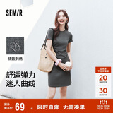 森马（Semir）连衣裙女圆领收腰弹力针织裙2025夏刺绣休闲短裙辣妹109325114001