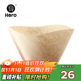 Hero 咖啡滤纸 手冲咖啡过滤纸美式咖啡机滴滤杯滴漏咖啡机过滤纸原色