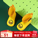B.Duck小黄鸭童鞋儿童雨鞋时尚防水雨靴男女童宝宝水鞋小学生5953黄色24