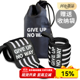 MF护腕健身男卧推俯卧撑护具举重力量训练防扭伤手套 【黑灰】偏软/ 卧推60公斤以下 均码