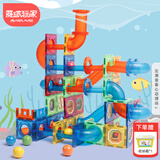 魔磁玩家（ MAGPLAYER）彩窗磁力片儿童玩具管道滚珠磁力积木171件男女孩3-6岁生日礼物