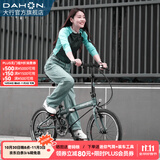 大行（DAHON）经典P8折叠自行车成人20英寸8速男女式通勤运动单车KBC083 消光灰绿【JD定制版】