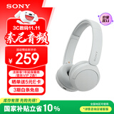 索尼（SONY）WH-CH520 头戴式无线耳机 蓝牙耳机 手机电脑笔记本网课游戏适用耳麦 礼物送女友男友学生 白色