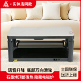 一均牌双核烤火桌电暖电热桌语音升降茶几电炉取暖桌长方形桌子家用多功能取暖器烤火炉电暖炉烤火电烤桌 T24慕山雪+隐形炉+顶部双核+平移 1.38米