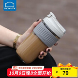 乐扣乐扣（LOCK&LOCK）咖啡杯耐热玻璃水杯子男女学生便携式双饮吸管杯随手杯500ML灰色
