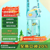 contigo康迪克儿童吸管水杯运动塑料吸管杯450ml工程车总动员HBC-STR152
