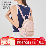 Teenie Weenie双肩包大容量满印背包TW小熊大学生上课书包开学季礼物