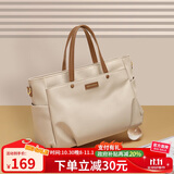 蔻一（Cnoles）电脑包女士手提通勤大容量单肩斜挎商务公文包生日礼物送女友