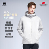 天石新款3M棉服男士新雪丽棉东丽克轻V160 户外运动 银桦灰色（连帽）