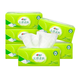 心相印【田栩宁推荐】抽纸 餐巾纸 云感3层90抽*6包S码 面巾纸 卫生纸 