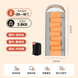 北极狼（BeiJiLang）睡袋成人冬季户外加厚防寒可拼接睡袋帐篷露营午休被子两用款 