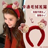NIANFIN2026新年马年卡通头饰儿童红色发饰发箍可爱礼物饰品女