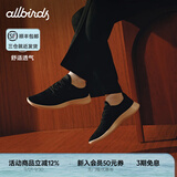 Allbirds【董洁同款】天丝呼吸鞋Tree Runner桉树休闲轻便透气休闲鞋 曜石黑（白底） 42 /M9 男码