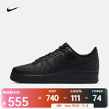 耐克（NIKE）Air Force 1 07男鞋空军一号板鞋经典复古耐磨Air运动休闲鞋 CW2288-001 39