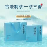 安溪铁观音2025年秋茶特级清香型正味兰花香乌龙茶500g礼盒装