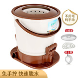 德百分手动脱水机甩干桶免电拉绳式衣物小型宿舍神器学生自驾游水桶小型干衣机速干脱水机 卡其色【旗舰版】