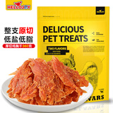 HELLOJOY狗狗零食鸡肉干泰迪金毛幼犬磨牙训练奖励 经典鸡胸肉360g