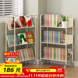 SOFS移动书架带轮落地宝宝儿童绘本架简易铁艺小型矮书柜学生床头书架 【升级钢板】移动款3层_有轮子