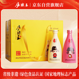 庐陵王 才子佳人半甜型房县黄酒 300ml*6瓶 整箱装鲜洑汁糯米酒礼盒装