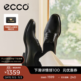 爱步（ECCO）皮鞋男 商务男鞋正装皮鞋男士亮面皮鞋德比鞋 墨本621634  HL HL 黑色/磁石灰62163450839 41 尺码偏大