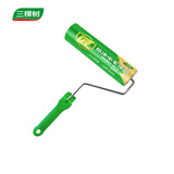 三棵树漆（SKSHU） 乳胶漆油漆涂料辅料 中毛滚筒 9寸滚筒