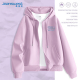 真维斯（Jeanswest）开衫卫衣女2026秋季新款薄款学院风宽松拉链休闲外套运动上衣服女
