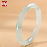 印象眸 天山翠玉手镯圆条飘绿玉镯约61-62mm