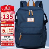 第九城（V.NINE）双肩包男生防泼水旅行背包15.6英寸电脑包大学生中学生书包女孩