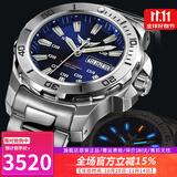 野狼瑞士全自动机械芯腕表男士机械表潜水防水氚气夜光綠水鬼手表V5.1 本色蓝面款-蓝光【瑞士机芯】