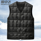 雪中飞内穿羽绒马甲羽绒服鸭绒冬季保暖防寒厚款中老年爸爸装背心185