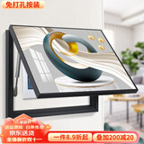 柳莺花燕免打孔电表箱装饰画现代简约客厅餐厅挂画电闸箱配电箱遮挡壁画 筑梦空间 45X35遮挡35X25表箱 上掀款