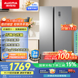 澳柯玛（AUCMA）528升双开门对开门冰箱家用大容量囤货电冰箱风冷无霜双循环一级能效双变频节能低噪BCD-528WPHNEV