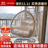 紫叶（ziye）双人吊椅吊篮欧式懒人摇篮椅室内吊床户外阳台摇椅成人秋千藤椅